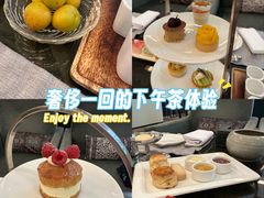 -北京四季酒店