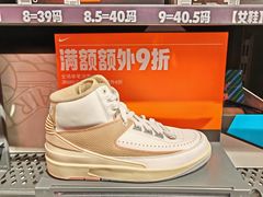 -比斯特上海购物村精品奥特莱斯