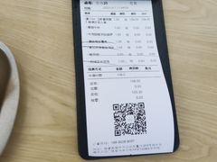 -优优西里·意式餐厅(福州金融街万达店)