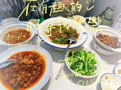 -兰湘子·湘菜小炒(盛龙广场店)