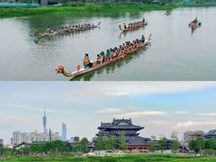-海珠湖公园