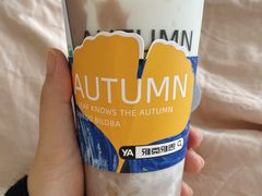 -雅克雅思(大厂鑫乐广场店)