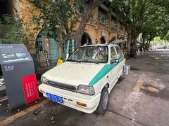-广州市紫泥堂文化创意园景区