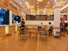 -四季美汤包(户部巷店)