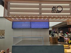 -喜茶(广州东方宝泰店)