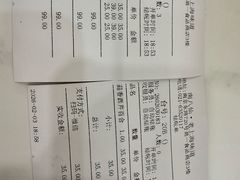-南八仙·老上海味道(南京东路店)