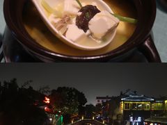 -西塘人家•黑金冠本地好店