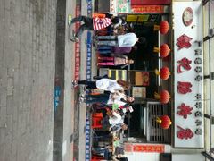 android_upload_pic-银记肠粉店(新港西路店)