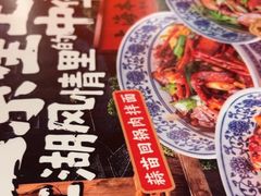 -王繁星面馆(西安熙地港店)