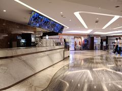 -英皇电影城(英皇集团中心IMAX店)
