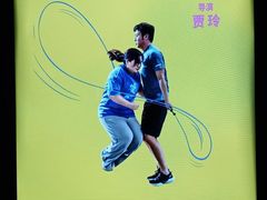 -万达影城(联想科技城店)