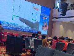 -聚福宝合苑食府(南头镇店)