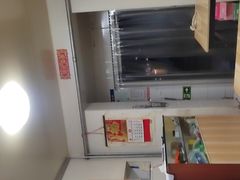 -禄源饭店