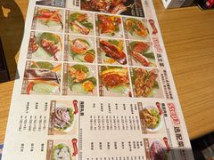 -一麻一辣麻辣香锅(方庄店)