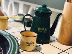 -有拈头成都市井火锅(柳市店)
