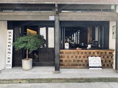 -Metal hands·铁手咖啡