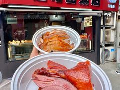 -达记卤菜店(红庙店)