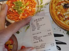 账单-必胜客(国展店)