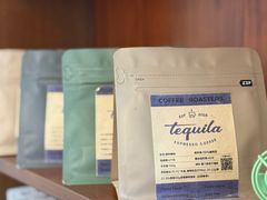-Tequila Espresso(嘉善路店)