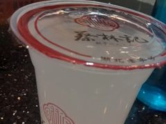 -蔡林记(昙华林泛悦汇店)