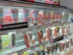 -Blueglass酸奶(华贸购物中心店)