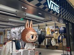 -VANS(三里屯太古里店)