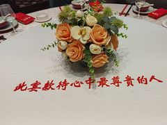 -火宫殿·湘菜小吃·商务宴请·生日聚会(东塘店)