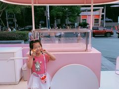 -好利来(七宝领展广场店)