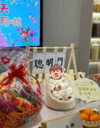 -宝生月子中心(独栋园林·福田店)