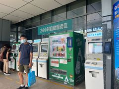 -首都医科大学附属北京友谊医院(西城院区)