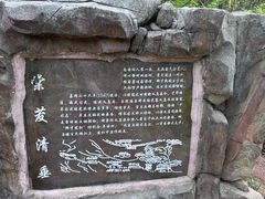 -德胜岩景区