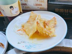 -京城特号·新式东北菜(天府长城店)