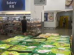 -山姆会员商店(上海浦东店)