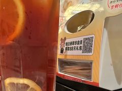 冻柠茶-翠华餐厅(德基广场店)