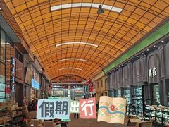 -信基沙溪酒店用品博览城