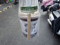 -陈学正酸梅汤(大学习巷店)