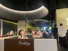 -Ameigo梅果·云贵川bistro(长宁来福士店)
