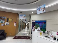 -雅悦齿科(顾村公园店)