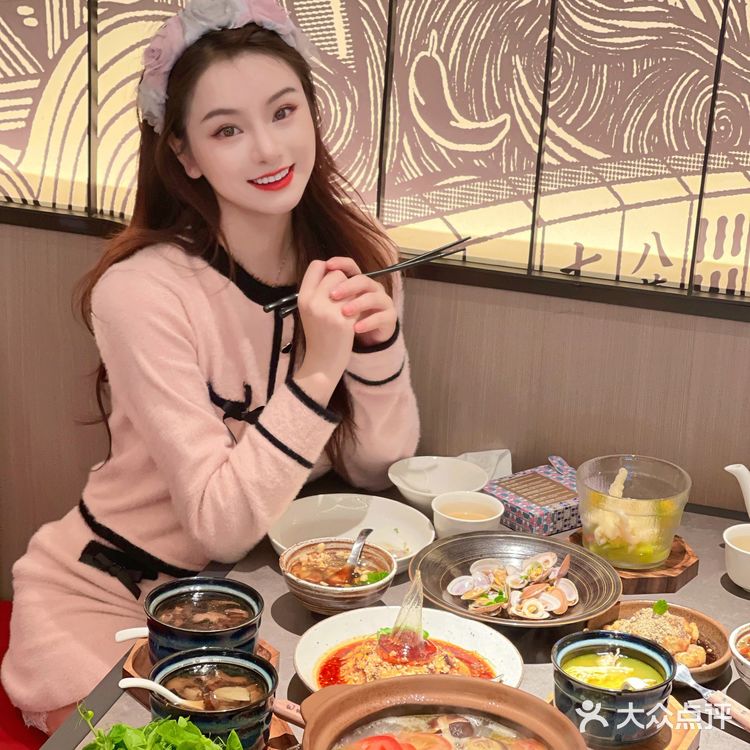 深圳老字号川菜｜正宗地道的四川美食🌶 