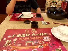 -点都德(北京路贰店)