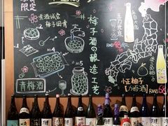 -水之惠鲜鱼料理(王府大街店)