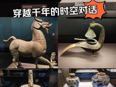-广西壮族自治区博物馆