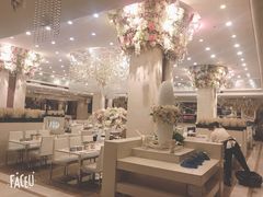 -芭菲盛宴·环球美食(袁家岗店)