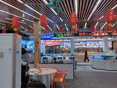 -皮记海鲜1995(寮步店)