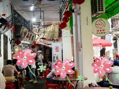 -凌舍好烧鹅(中山路店)
