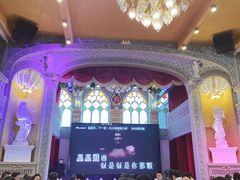 -日日鲜茶餐厅(小公园店)