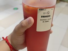-卡旺卡(马鞍山金鹰店)
