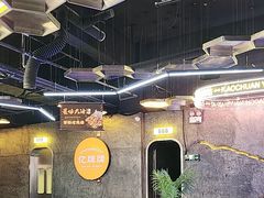 -亿牌牌东北烧烤(博物馆旗舰店)