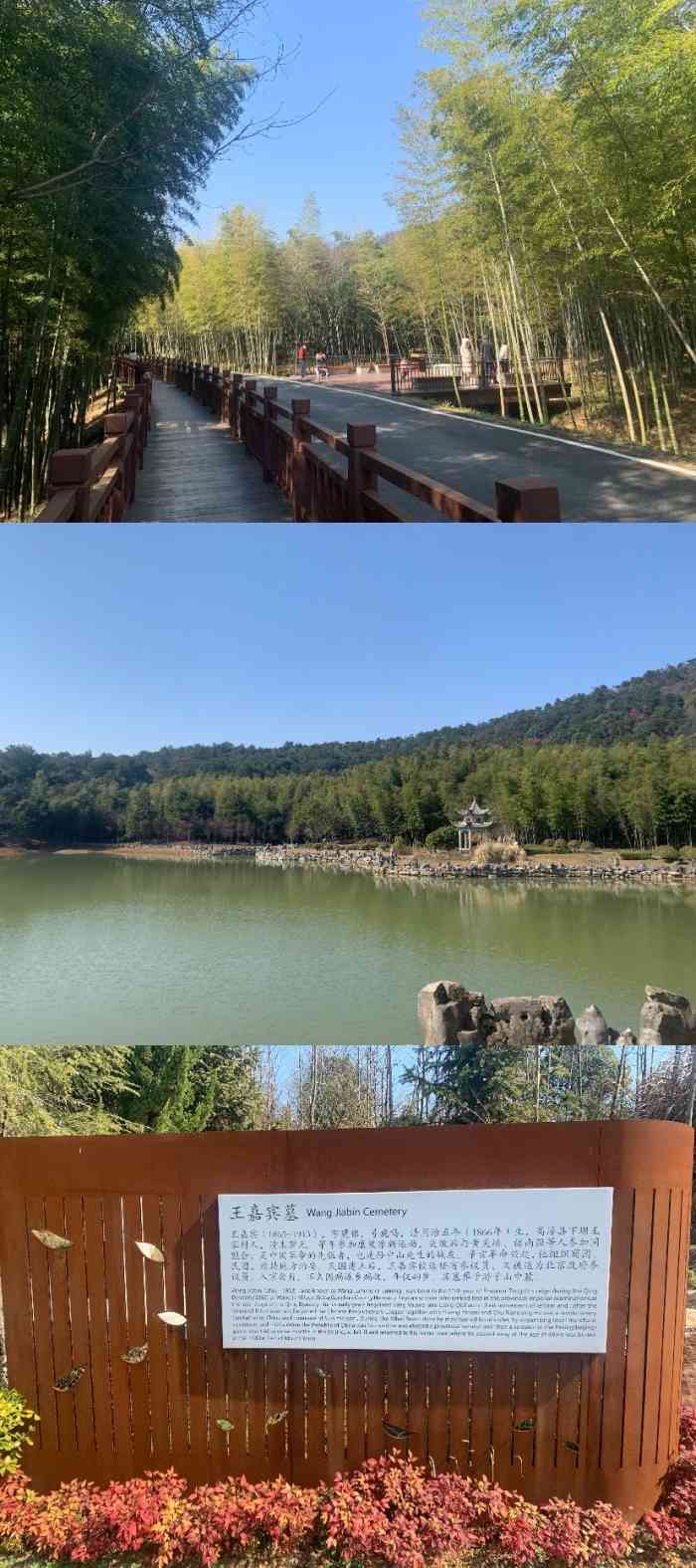 游子山休闲旅游区-"游子山国家森林公园|游子文化的圣地 你.