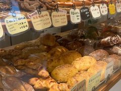 -慢熟面包店bud bread(孩儿巷店)